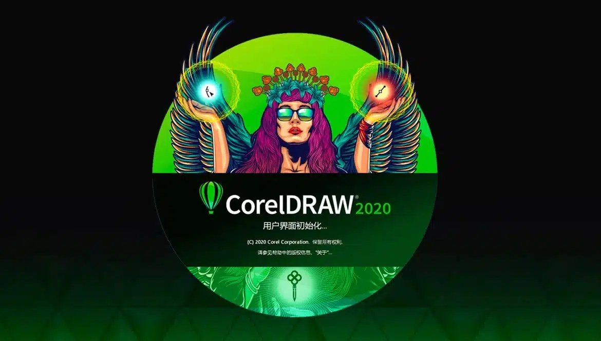 Tải CorelDRAW Graphics Suite 2020 Full Vĩnh Viễn